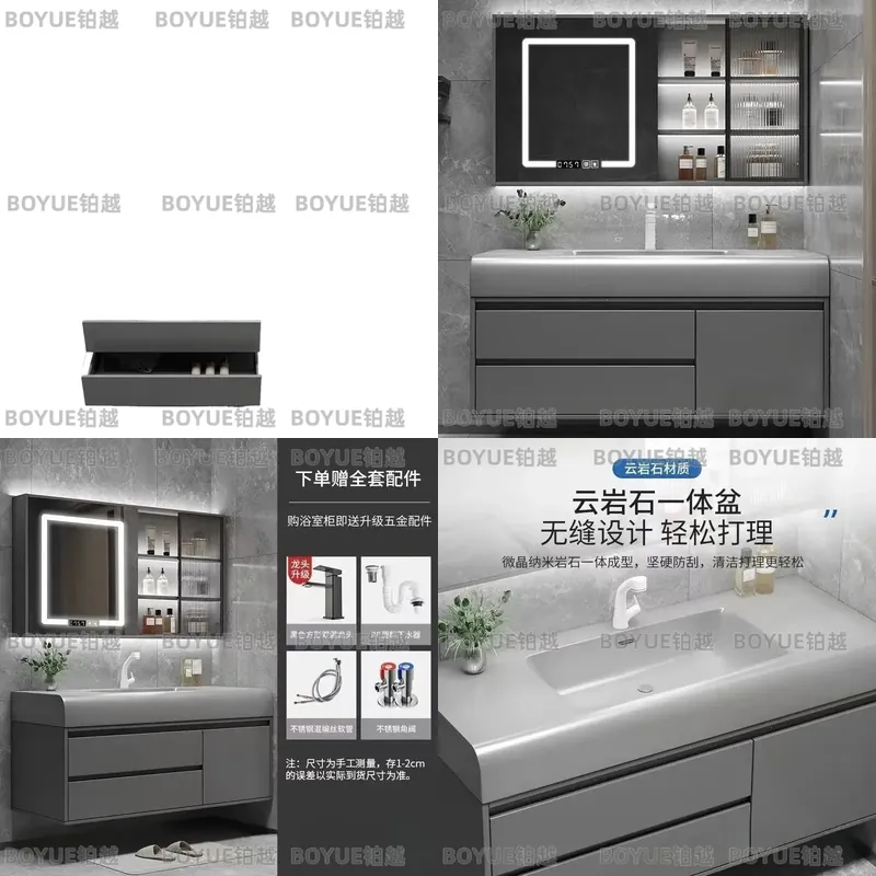 Home Bathroom Vanity Combo - ตู้ห้องน้ำอัจฉริยะหรูหราพร้อมอ่างเซรามิกในตัว ตู้ล้างหน้าติดผนังสไตล์โมเดิร์นสำหรับห้องน้ำในบ้าน
