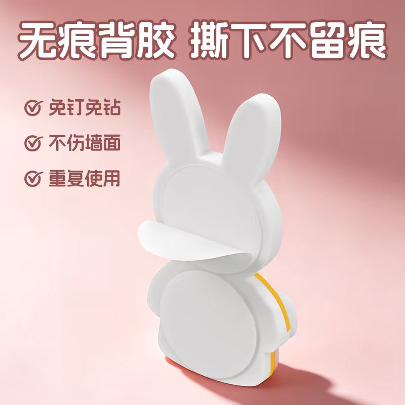 ที่วางแปรงสีฟันมิฟฟี่สุดน่ารัก - Home Edit Bathroom Storage บทวิจารณ์และราคา