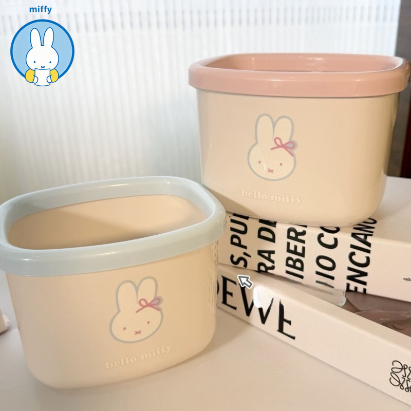 ถังขยะตั้งโต๊ะมิฟฟี่น่ารัก คุณ - Home Edit Bathroom Storage บทวิจารณ์และราคา