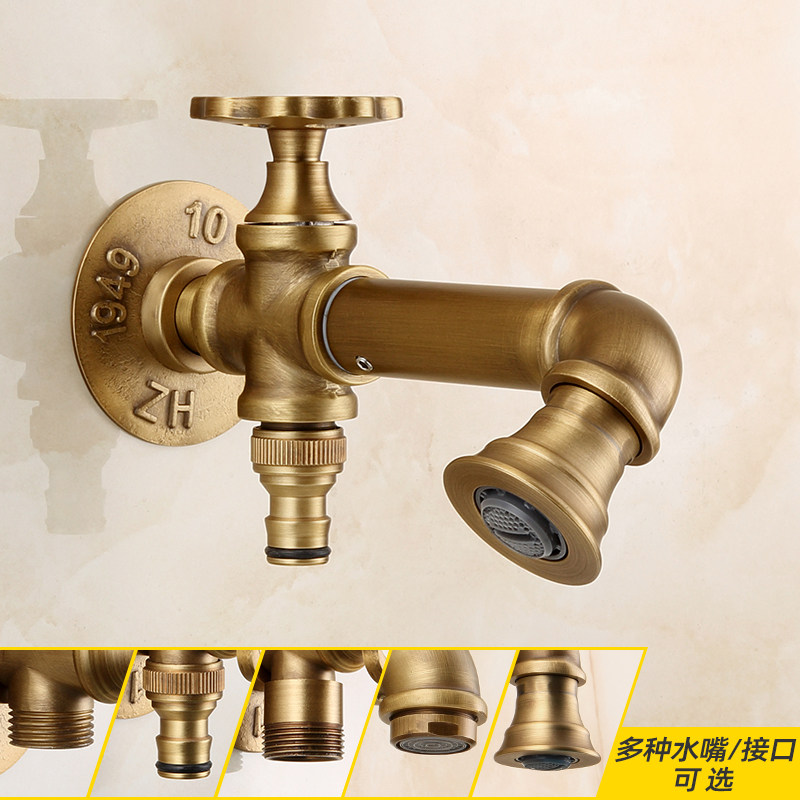 ก๊อกน้ำทองเหลืองโบราณสำหรับเคร - Basin Mixer Tap บทวิจารณ์และราคา